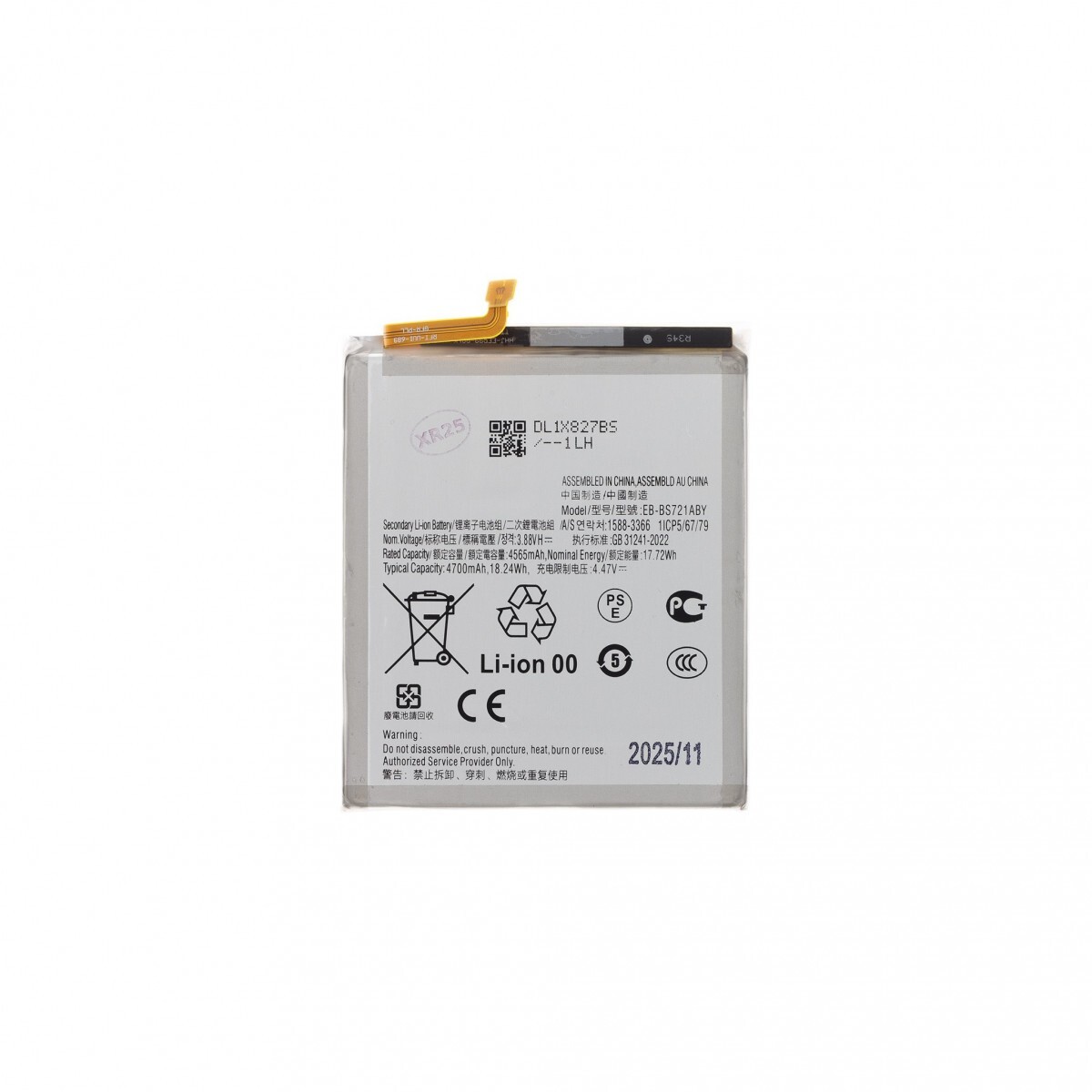 Baterie EB-BS721ABE Samsung Li-Ion 4700mAh (OEM)