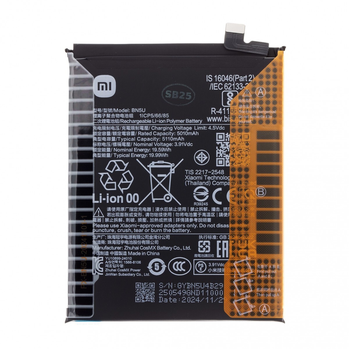 Baterie BN5U Xiaomi Original 5110mAh (Service Pack)