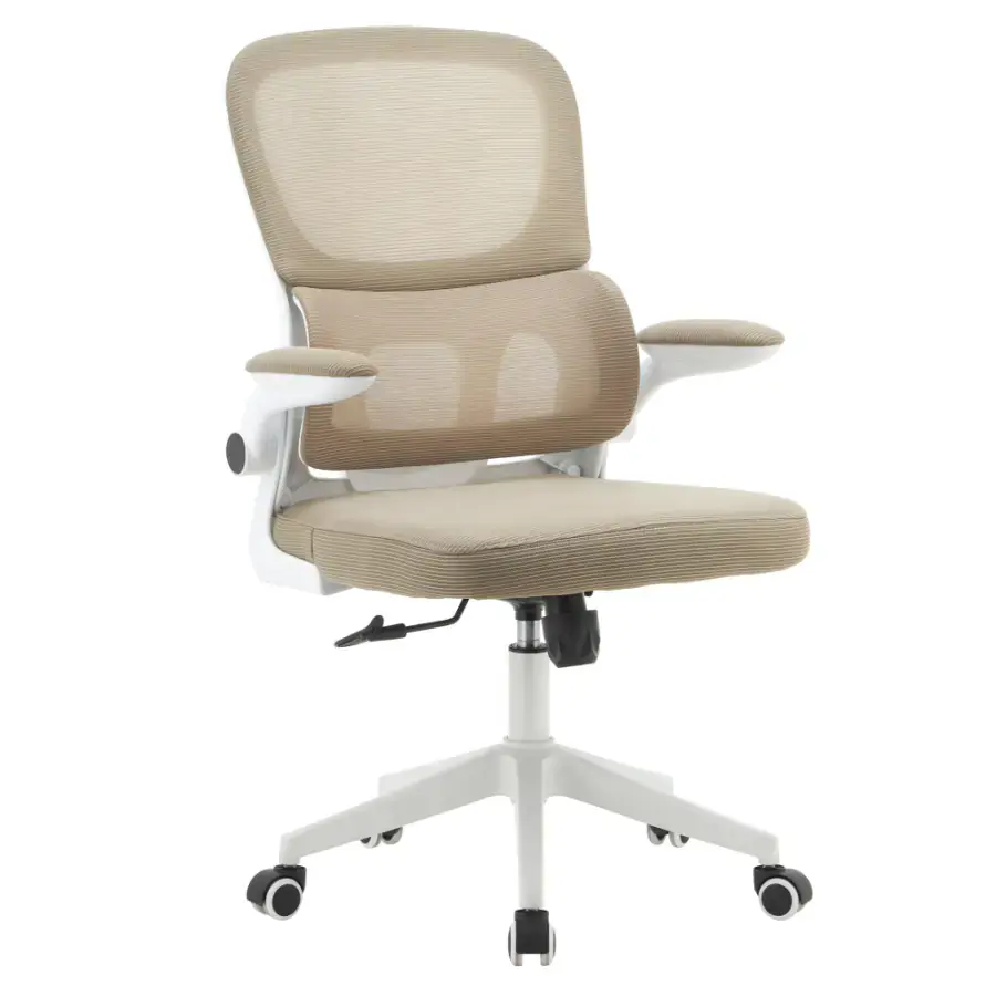 Tempo Kondela Kancelářské křeslo RAKIN - béžová/bílá