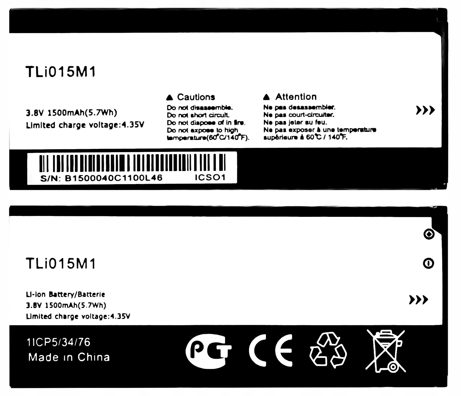 Baterie TLi015M1 pro Vodafone Smart Mini 7 VFD300, Tcl Linkzone MW42V 4G Lte