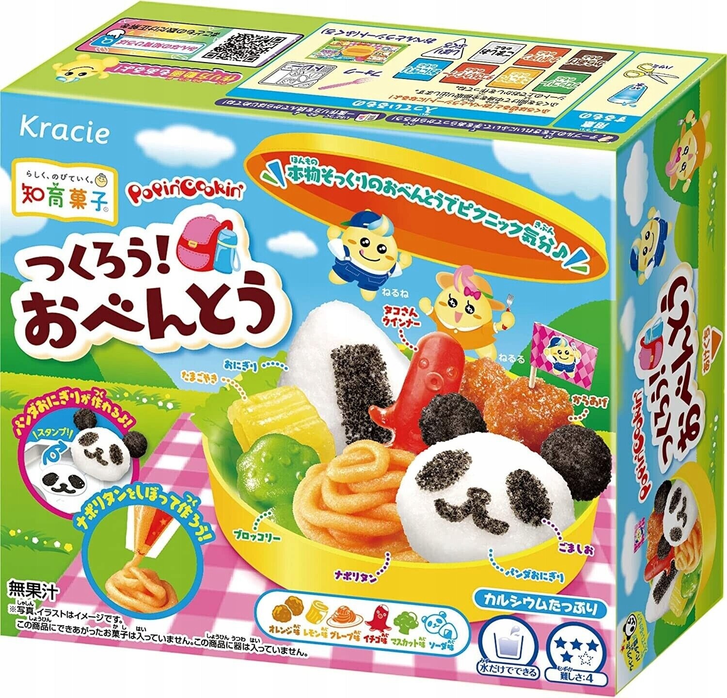 2x Diy sada Popin Cookin Tsukuro! O-Bento 29g Kracie