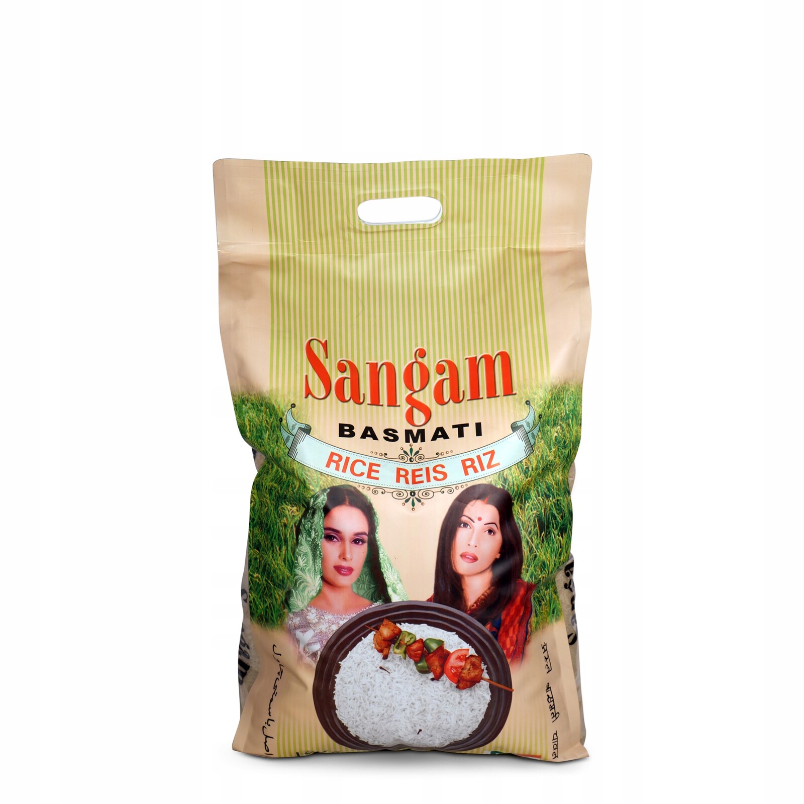 Basmati přírodní dlouhozrnná rýže Sangam 5 kg