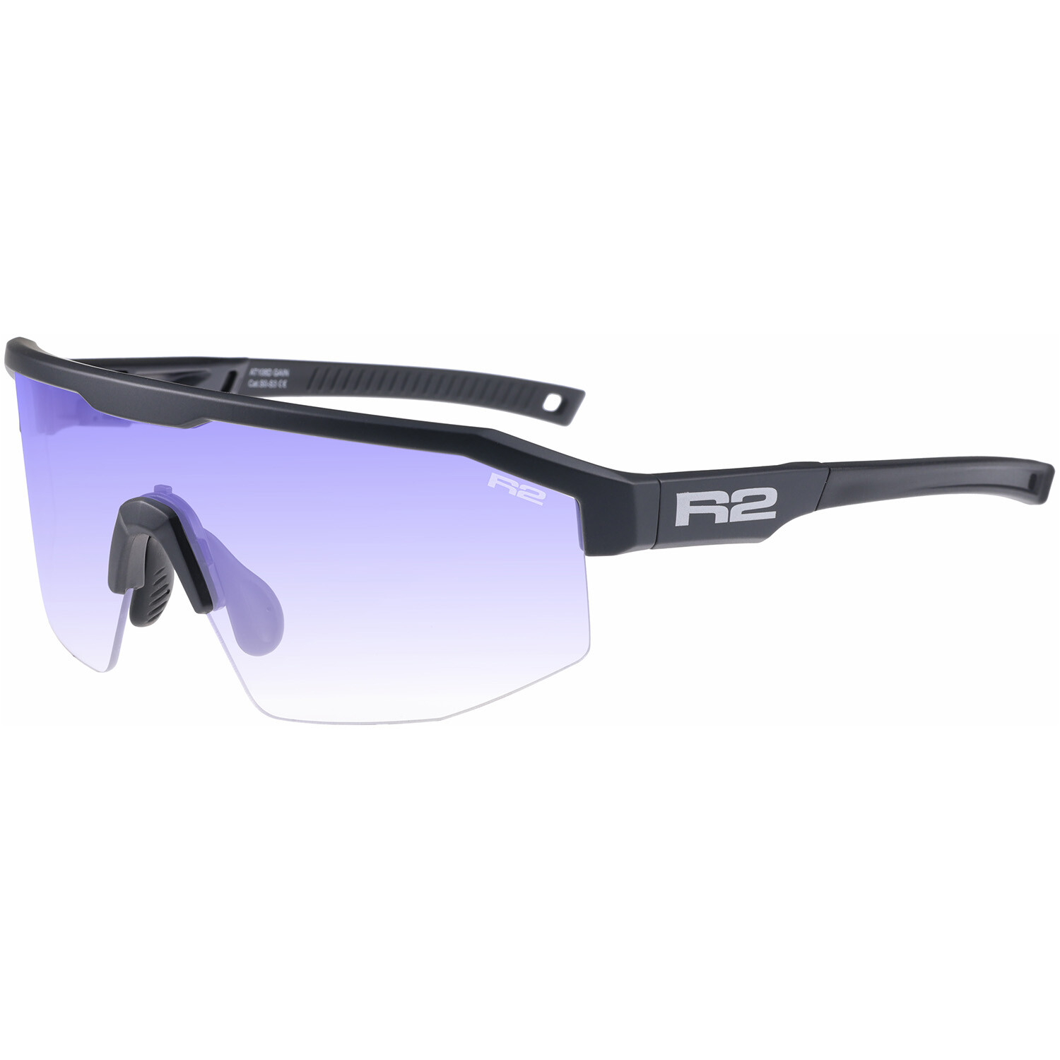 Sportovní brýle R2 GAIN AT108D