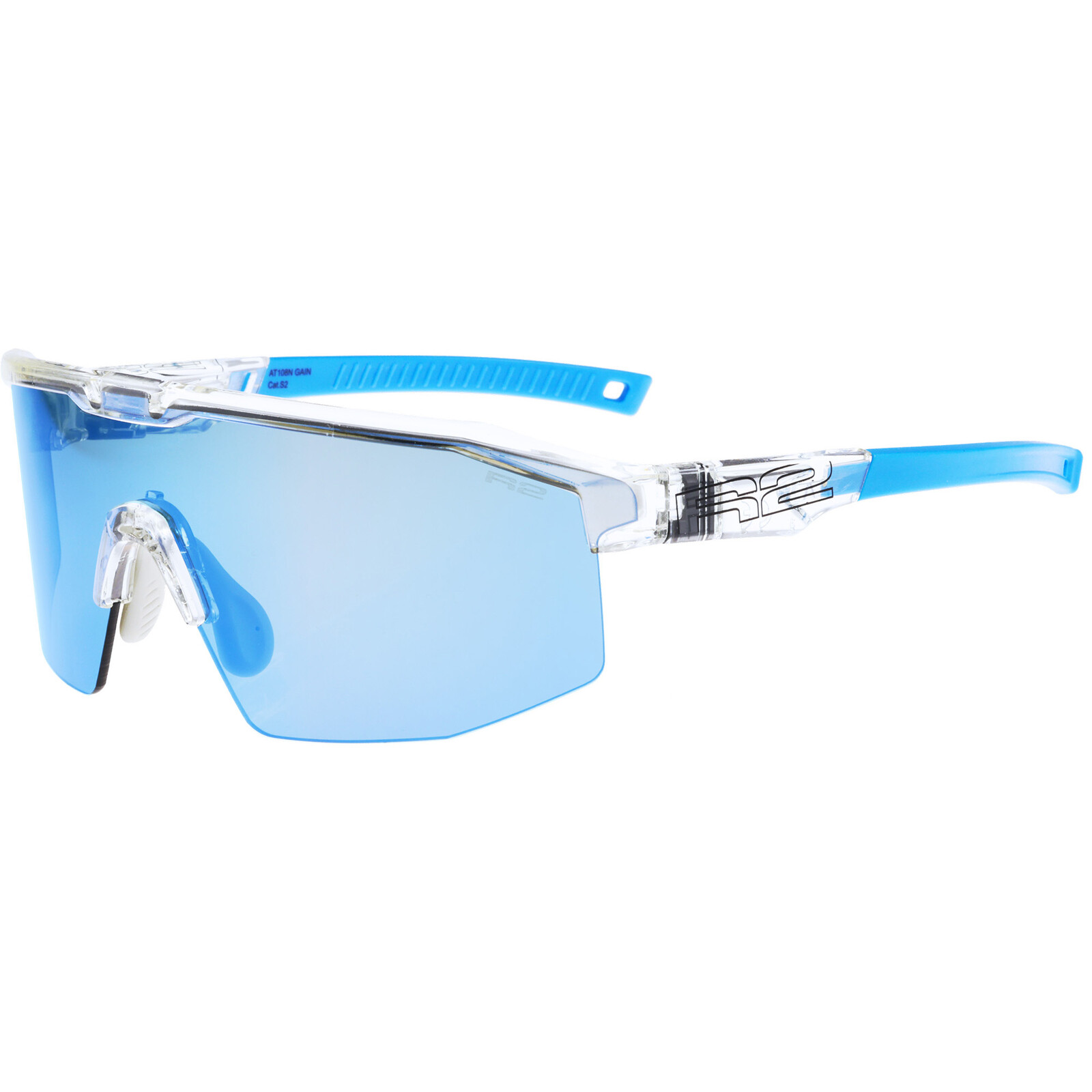 Sportovní brýle R2 GAIN AT108N
