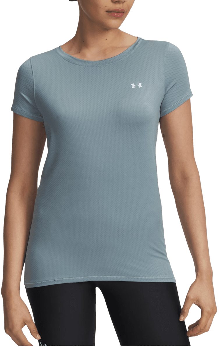 Triko Under Armour Under Armour HeatGear SS