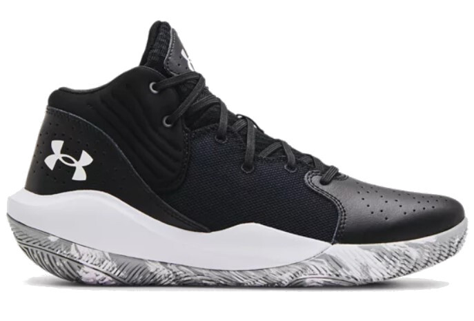 Basketbalové boty Under Armour UA Jet '21