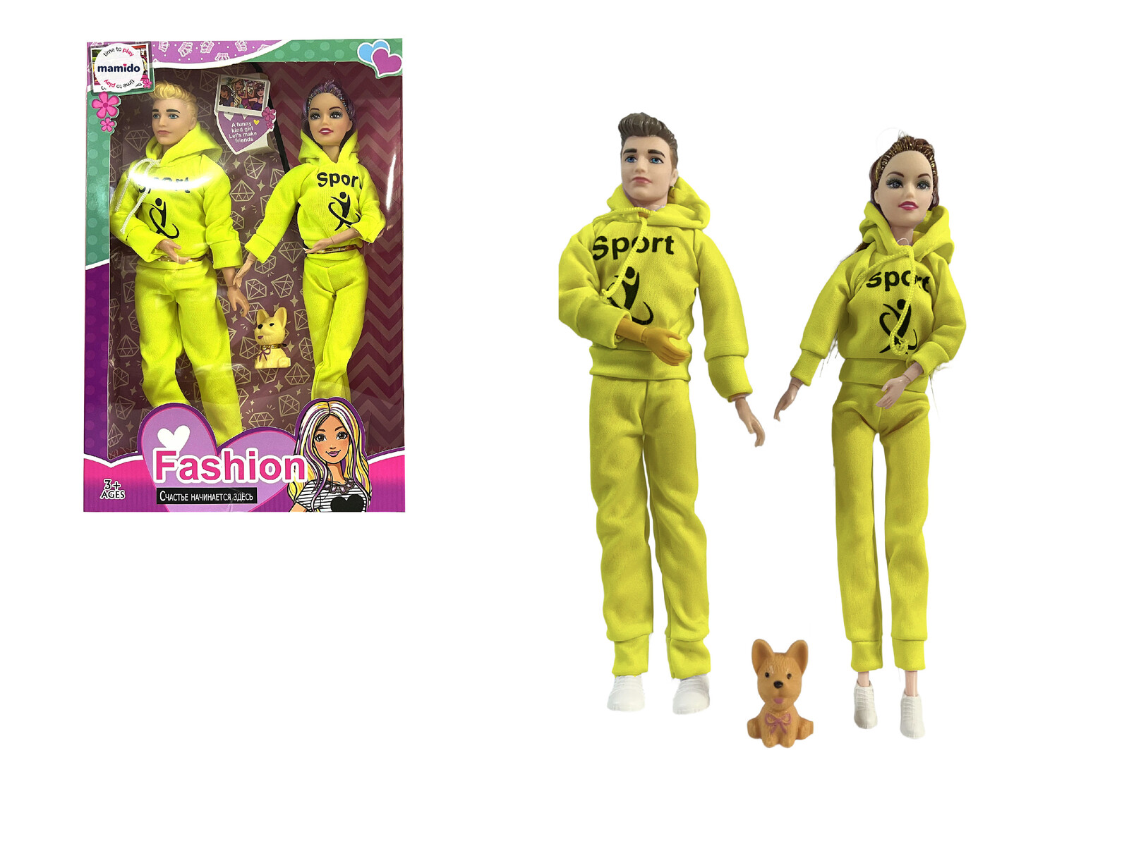 Mamido Panenky Fashion Couple s pejskem, sportovní pár žlutá MT1192