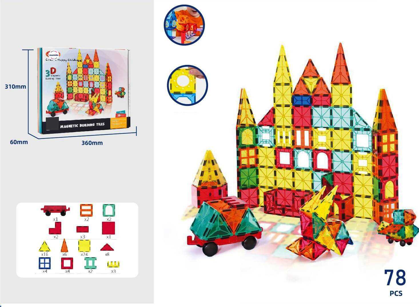 Mamido Magnetická stavebnice s autíčkem 78 dílů MT1504