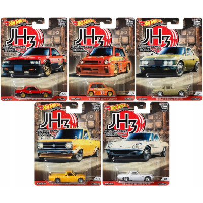 Hot Wheels prémiové auto – velikáni - 64 Prince Skyline GT