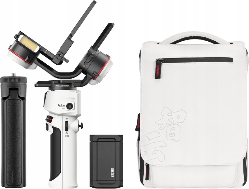 Stabilizátor (gimbal) Zhiyun Crane M3 Combo