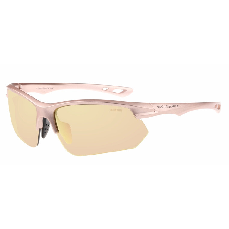 Sportovní brýle R2 DROP AT099G