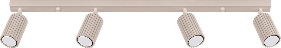 Taupe kovové bodové svítidlo 6,5x81 cm Gleam – Sollux