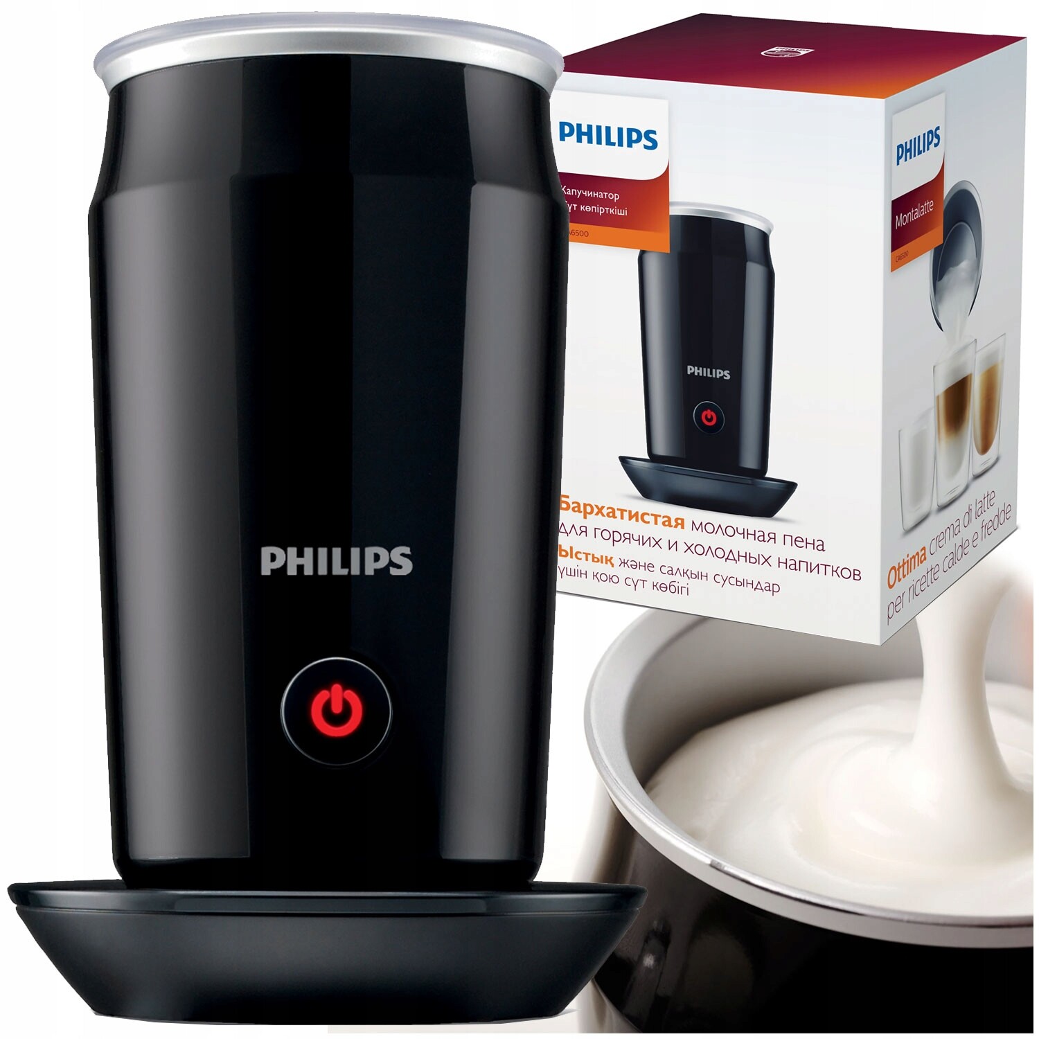Napěňovač mléka Philips Senseo černý 500 W 120 ml CA6500/63 Milk Twister