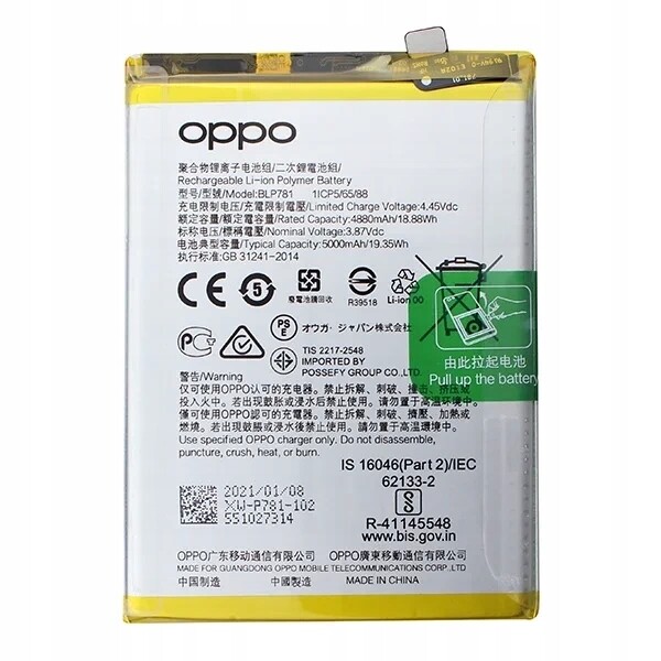 Originální Baterie BLP781 Pro Oppo A52 5000 mAh