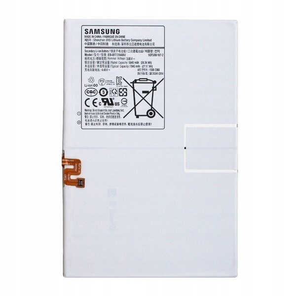 Akumulátor Baterie Samsung Galaxy Tab S5e T725