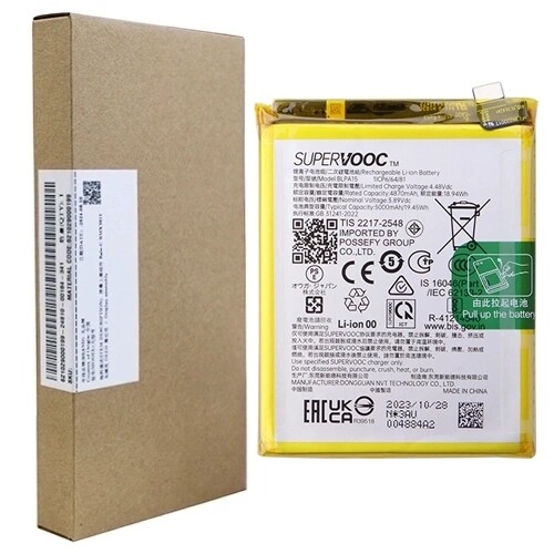 Baterie Akumulátor BLPA15 Realme 11 Pro 5000 mAh Nová Originální