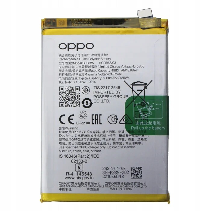 Originální Baterie BLP885 Pro Oppo A96 5000 mAh