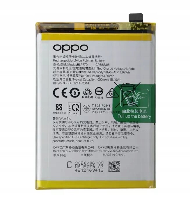 Originální Baterie Oppo BLP799 A55s Reno 4Z 5G Lite