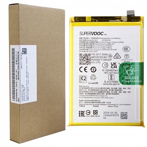 Baterie Akumulátor BLPA17 Realme C65/ C67 4G/ 12 5000 mAh Originální