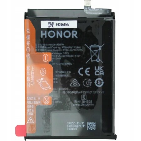 Baterie Akumulátor HB506492EFW Pro Huawei Honor Magic 5 Lite 5G 5100 Mah