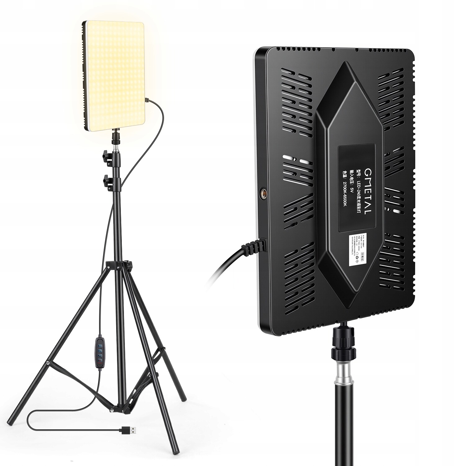 Profesionální Led Světelný Panel Pro Foto Studio 210 CM