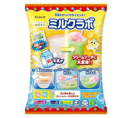 Sada Popin Cookin Milk Labo