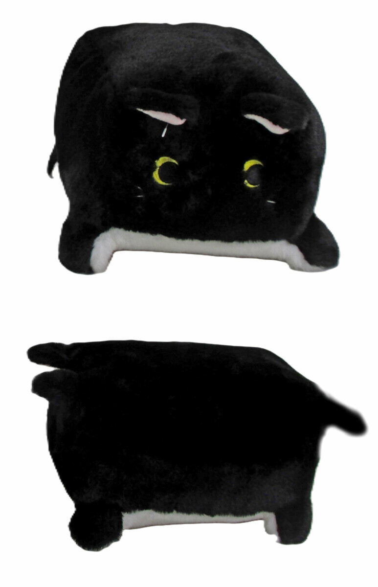 Plyšák Kočka ležící černá – 20 cm