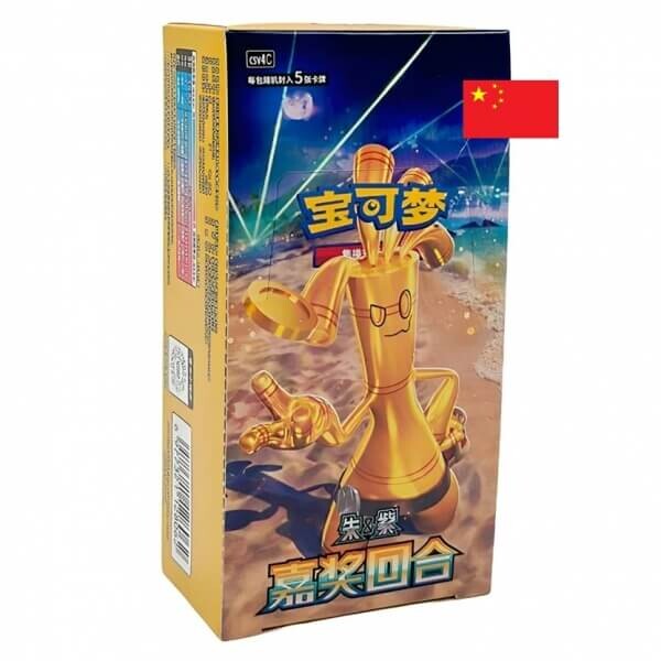 Pokémon Bonus Round Slim Booster Box CSV4C - čínský