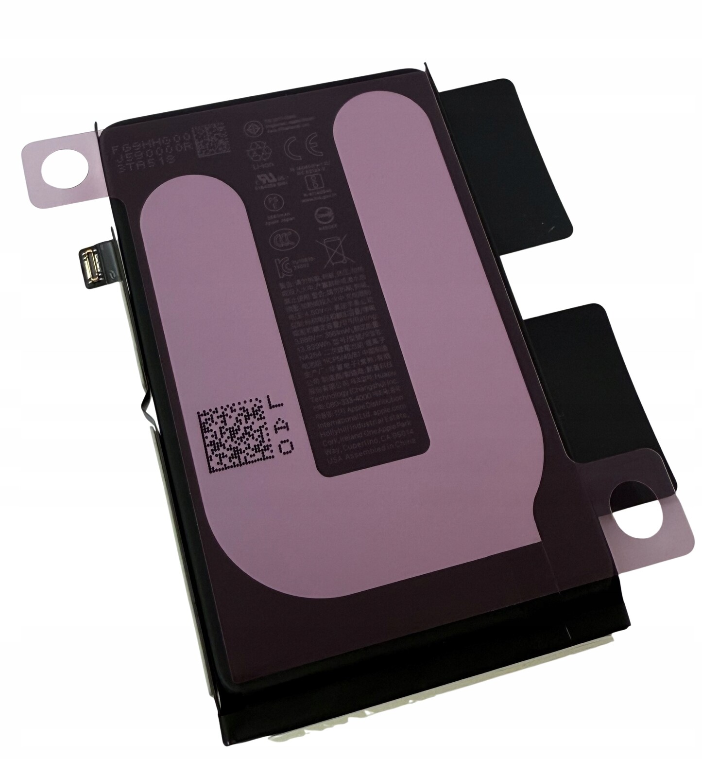 Org Nová originální baterie akumulátor (661-44796) pro iPhone 16