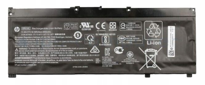 Hp 52.5Wh Li-ion notebook baterie