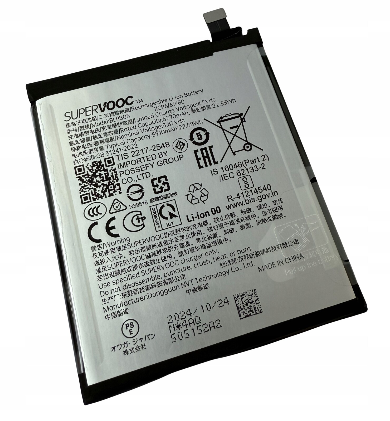 Org Nová originální akumulátor pro Oppo Find X8 Pro, BLPB05