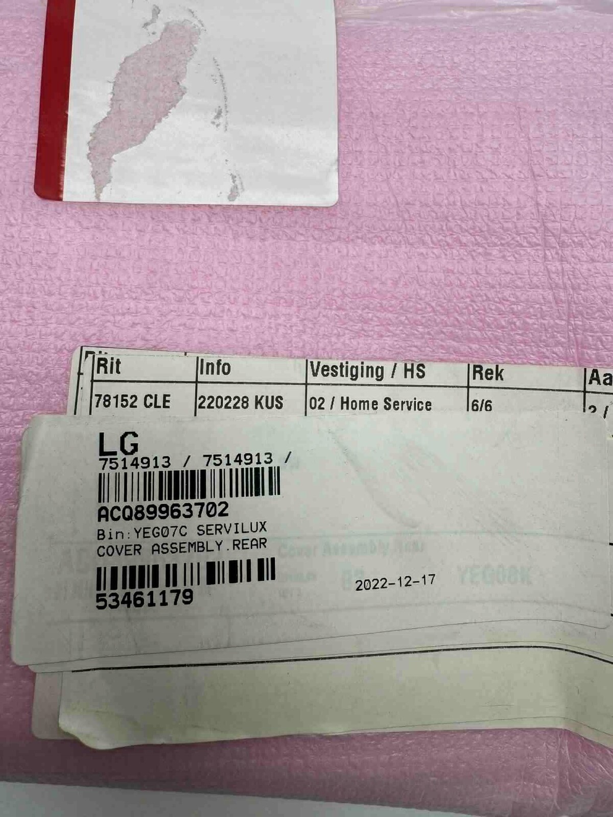 Lg Oem ACQ89963702 Sestava krytu, zadní část