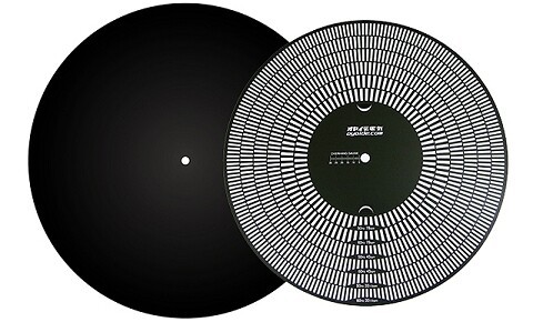 Podložka pro gramofon Oyaide Br-one guma