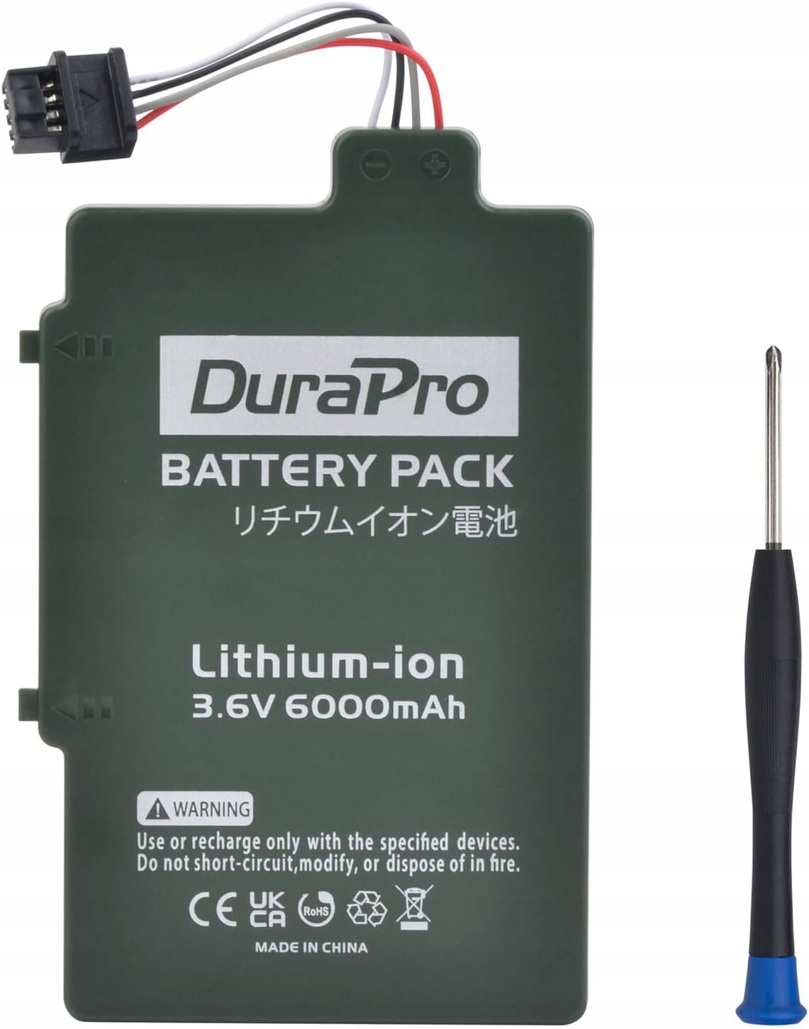 Baterie 6000 mAh Akumulátor [nintendo] Wii U WUP-001 WUP-010 WUP-0012