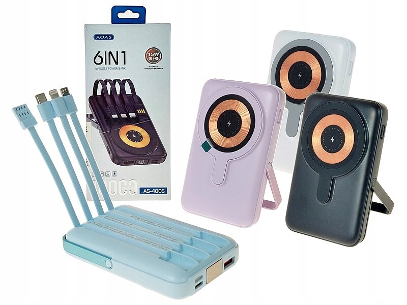 ND01_269906 Powerbank 2- 4 různé koncovky 5310