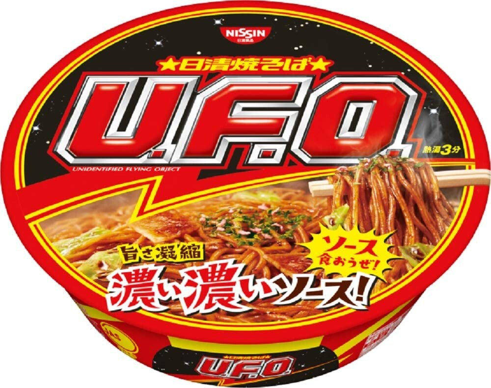 3x Jídlo těstoviny Yakisoba Ufo 128 g Nissin