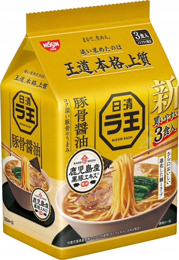 2x Raoh Tonkotsu Ramen polévka s příchutí sójového vepřového masa 3 x 100 g Nissin