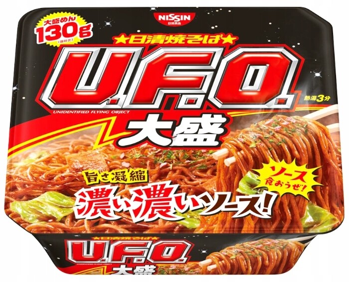 3x Jídlo těstoviny Yakisoba Ufo Big 167g Nissin