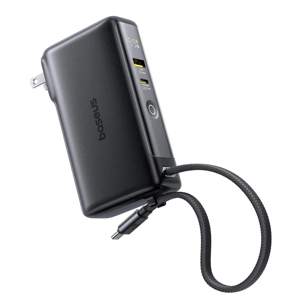 Baseus - Power Bank Nomos NT11 Omni (P10078807123-00) - s USB-C kabelem, 10000mAh, 67W, digitální displej - Cosmic Black