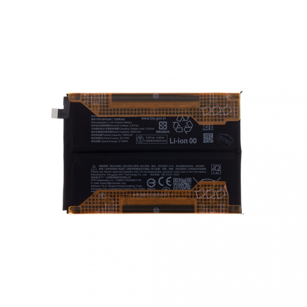 Baterie BN70 Xiaomi Original 7000mAh (Service Pack)