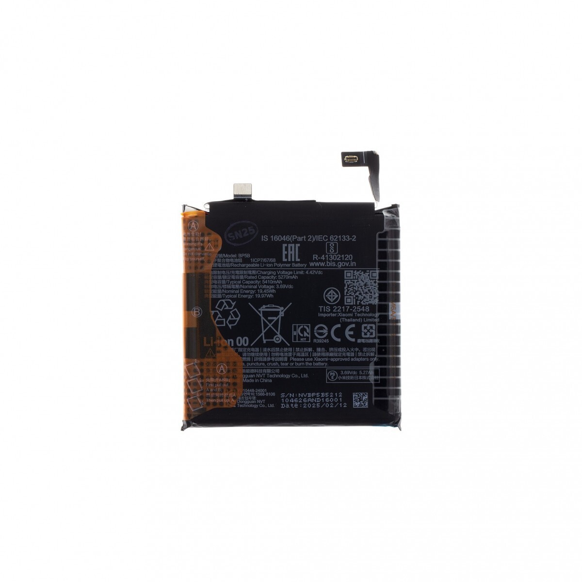 Baterie BP5B Xiaomi Original 5410mAh (Service Pack)