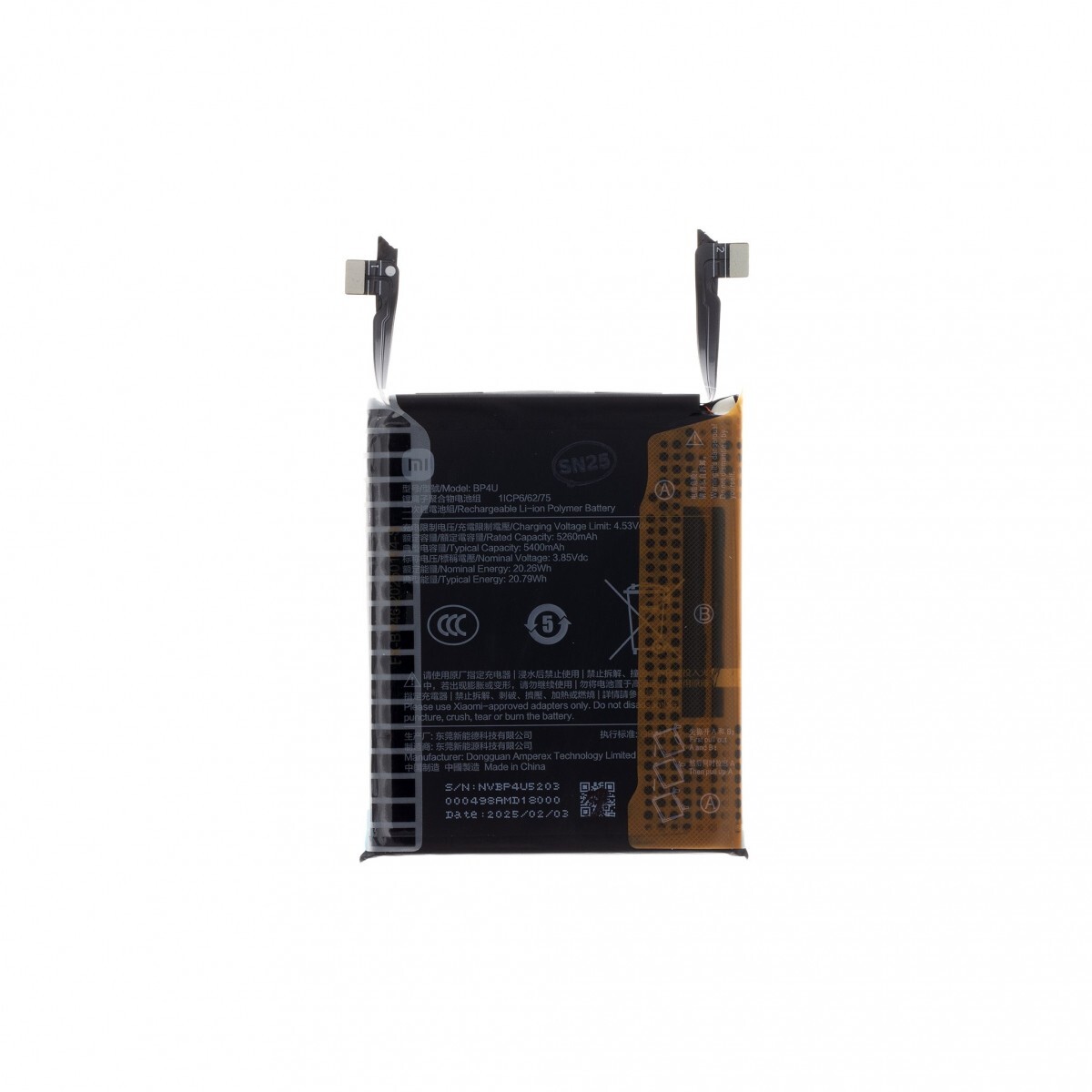 Baterie BP4U Xiaomi Original 5400mAh (Service Pack)