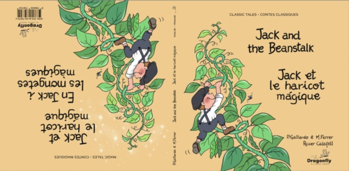 Jack and the Beanstalk / Jack et le haricot magique - Pedro Gallardo Sanchez