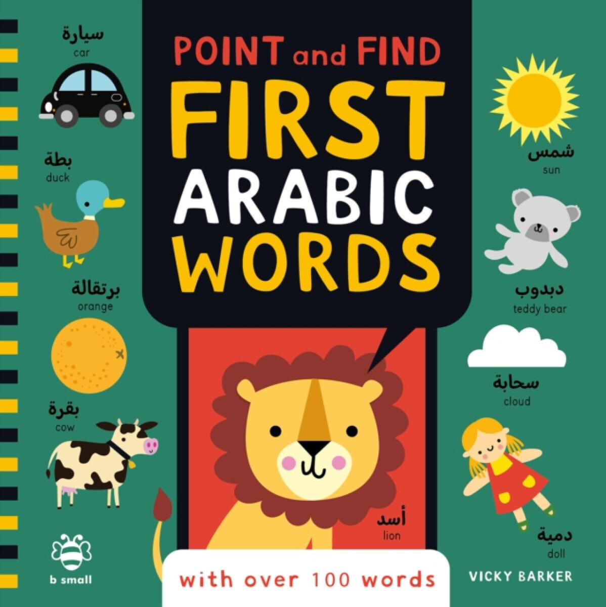 Point and Find First Arabic Words - Vicky Barker