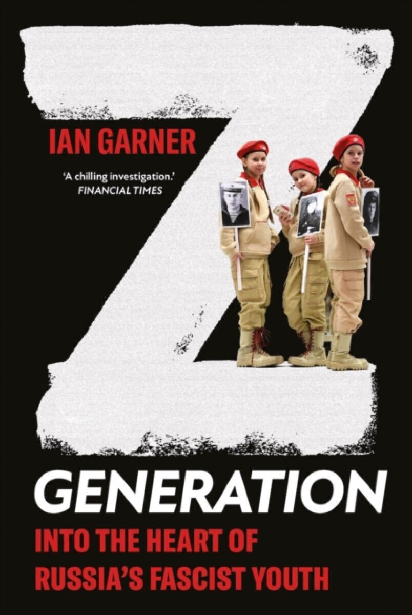 Z Generation - Ian Garner