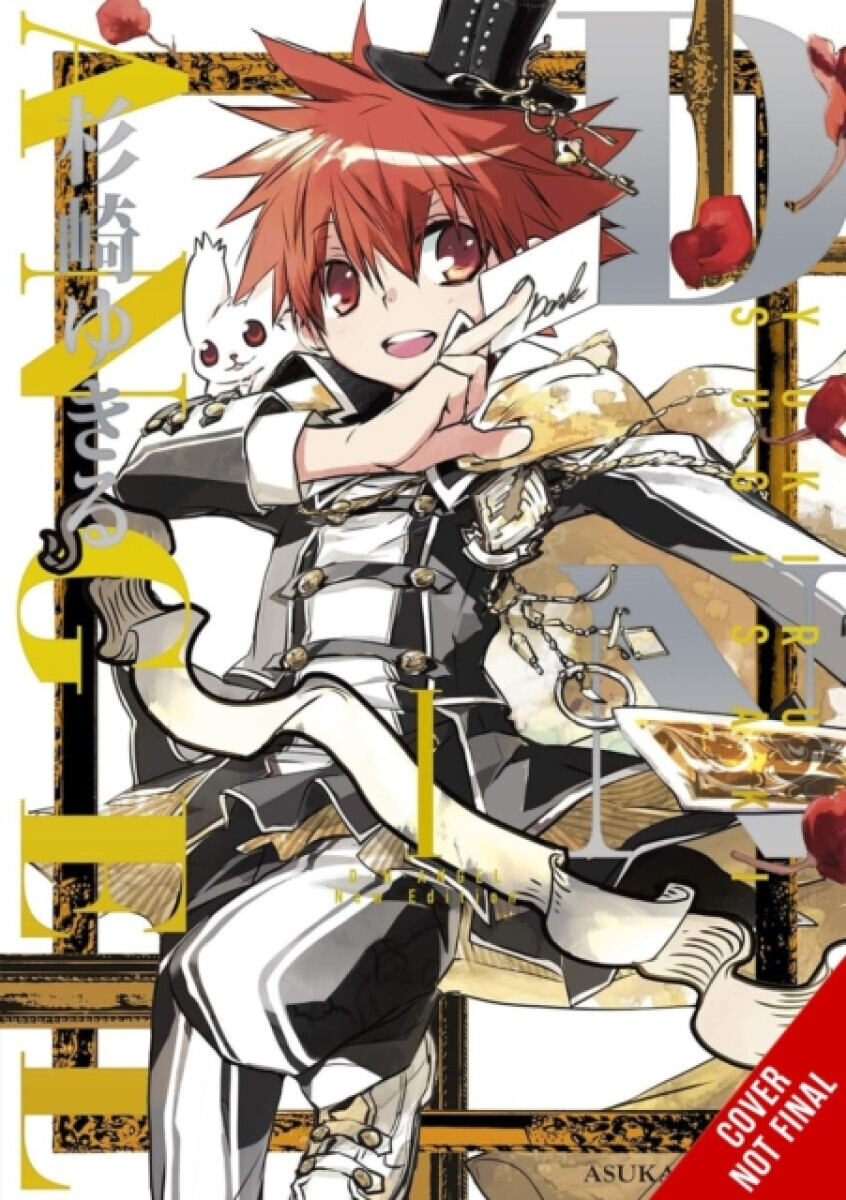 D.N.Angel New Edition, Vol. 1 - Yukiru Sugisaki