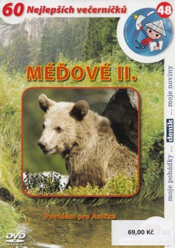 Méďové 2 (DVD) (papírový obal)