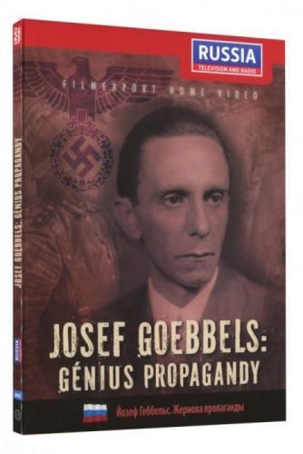 Josef Goebbels: Génius propagandy (DVD)