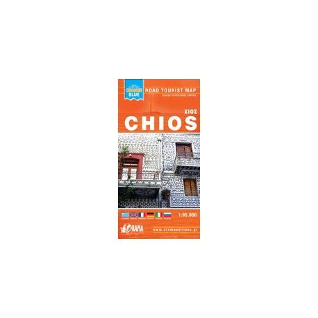 ORAMA Chios 1:95 000 turistická mapa