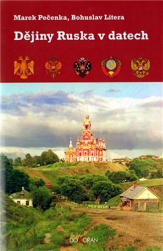 Dějiny Ruska v datech
					 - Litera Bohuslav, Pečenka Marek